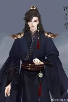Bia cui minh