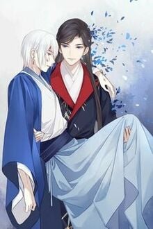 Bia cui minh