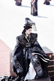 Bia cui minh