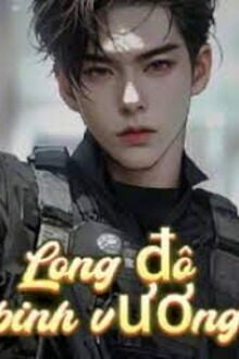 Bia cui minh