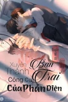 Bia cui minh