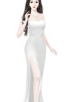 Bia cui minh