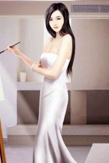 Bia cui minh