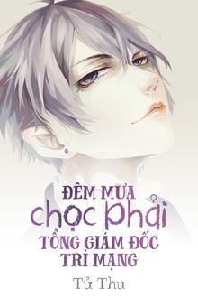 Bia cui minh