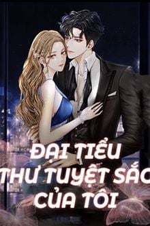 Bia cui minh