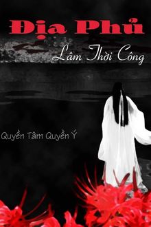 Bia cui minh