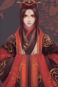 Bia cui minh