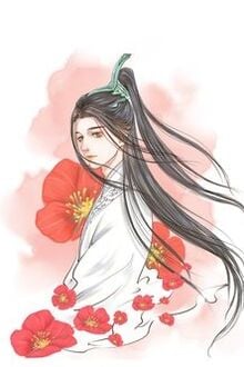 Bia cui minh