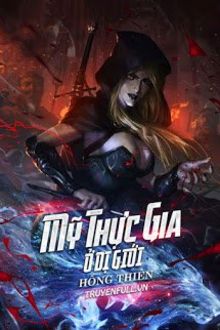Bia cui minh