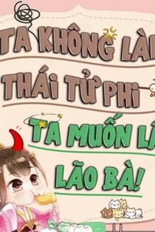 Bia cui minh