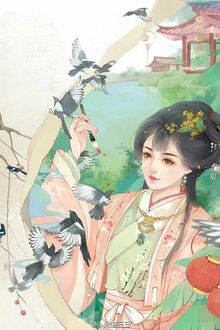 Bia cui minh