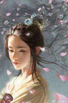 Bia cui minh