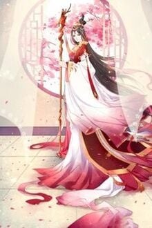 Bia cui minh