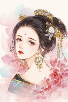 Bia cui minh