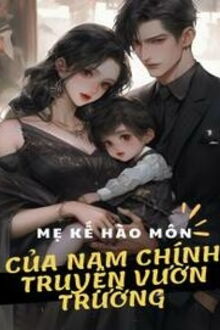 Bia cui minh