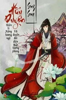 Bia cui minh