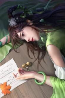 Bia cui minh