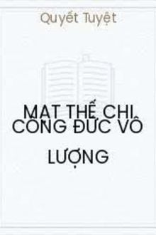Bia cui minh