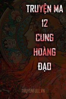 Bia cui minh