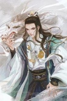 Bia cui minh