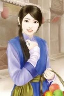 Bia cui minh