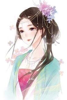 Bia cui minh