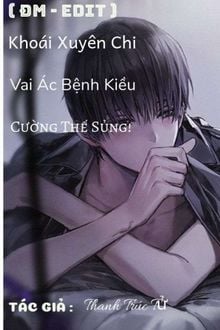 Bia cui minh