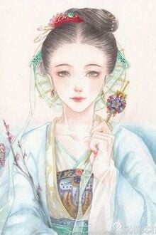 Bia cui minh