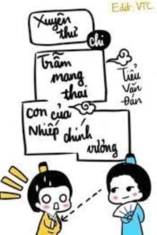 Bia cui minh