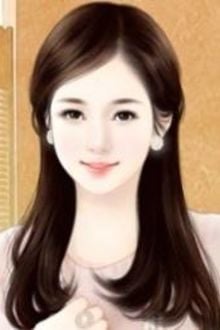 Bia cui minh