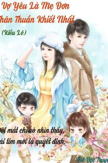 Bia cui minh