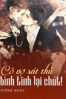 Bia cui minh
