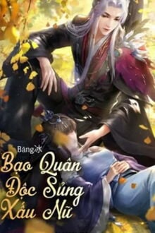 Bia cui minh
