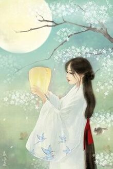 Bia cui minh