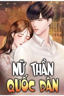 Bia cui minh