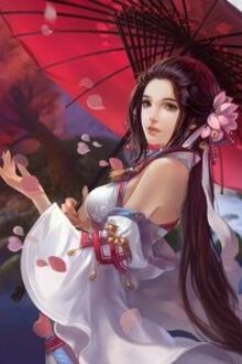 Bia cui minh
