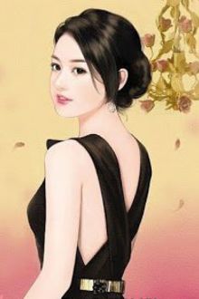 Bia cui minh
