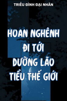 Bia cui minh