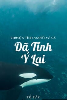 Bia cui minh