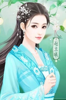 Bia cui minh