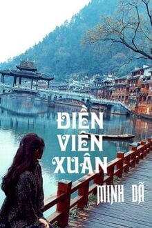 Bia cui minh