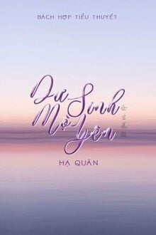 Bia cui minh