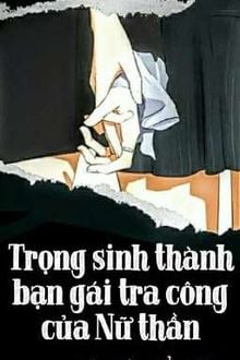 Bia cui minh