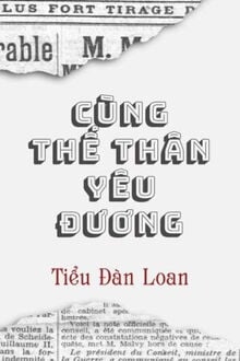 Bia cui minh