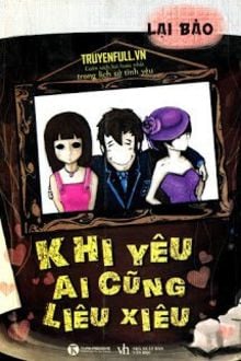Bia cui minh