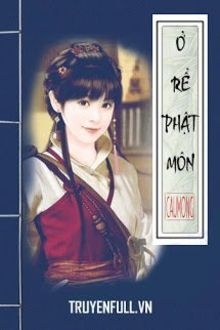 Bia cui minh