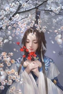 Bia cui minh