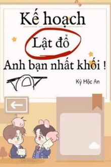 Bia cui minh