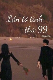 Bia cui minh
