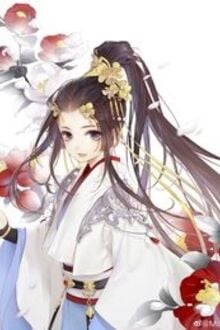 Bia cui minh